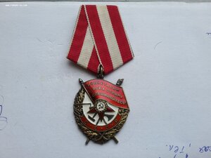 БКЗ 499418 люкс родной сбор