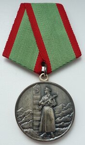 ГРАНИЦА в коробке (Люксовый Сохран!)