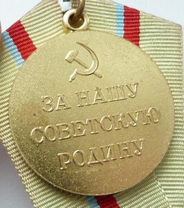 КИЕВ с Уд-ем 1962г (Отличный Сохран! Родной Сбор!)