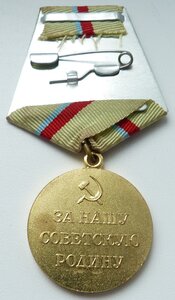 КИЕВ с Уд-ем 1962г (Отличный Сохран! Родной Сбор!)