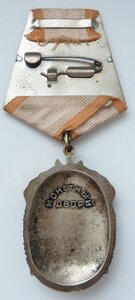 ЗП № 199тыс + ОК + Коробка (Отличный Сохран!)