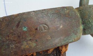 Сбор на драгунку образца 1841г.