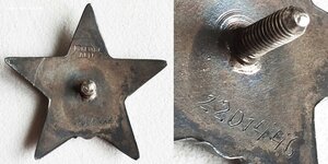 КЗ МЗПП одна на доке "морковка" за Японию