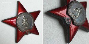 КЗ МЗПП одна на доке "морковка" за Японию