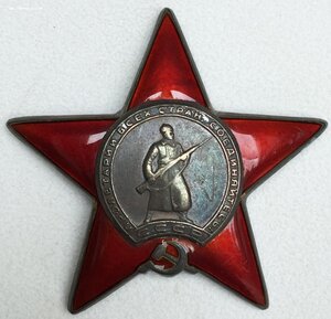 КЗ МЗПП одна на доке "морковка" за Японию