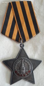 Слава 3ст 19Ч953 , сапёр, кавалер 2х слав