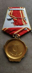 Ленин 28335 битый