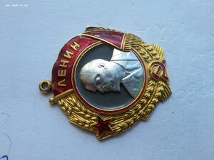 Ленин 28335 битый