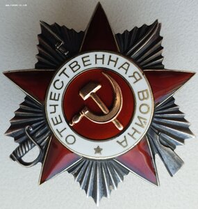 ОВ 2ст. № 910.309 ННГ за освобождение Феодосии и Карасубазар
