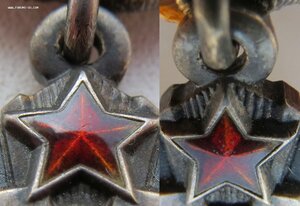 Двухзначная Трудовая Слава № 48 + 3 ст. № 3.346 на одного