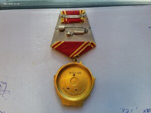 Ленин 28335 битый