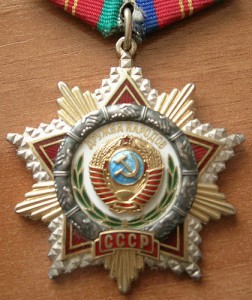 дружба с док