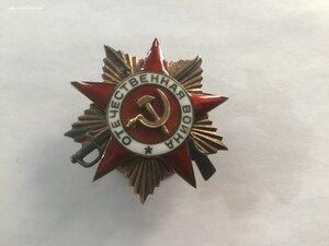 О-В 1 ст. (145290)