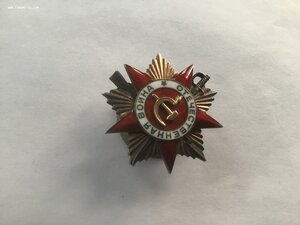 О-В 1 ст. (145290)