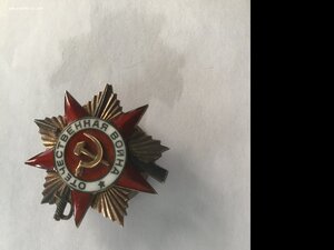 О-В 1 ст. (145290)