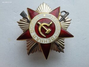 ОВ 2 ст юбил 4863607 люкс