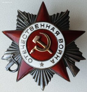 ОВ 2ст. № 314.713 автоматчик взвода разведки танкового полка