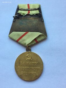 Сталинград.