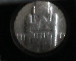 Слава II степени.