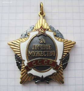 За личное мужество. Посмертно. ВДВ. док.