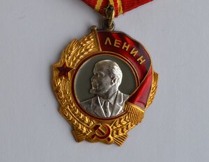 ОРДЕН ЛЕНИНА №434357 С ДОКУМЕНТОМ ОТЛИЧНОЕ СОСТОЯНИЕ