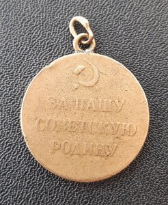 Ленинград + Сталинград.