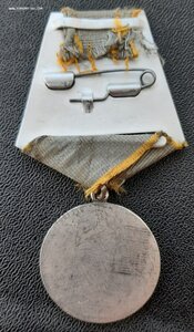 Медаль ЗБЗ.