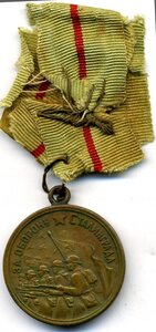 Сталинград на доке