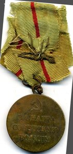 Сталинград на доке