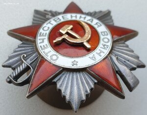 ОВ 2ст. № 402.434 хороший наградной