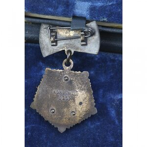 Орден Мать-героиня № 252637 в родном футляре, состояние ЛЮКС