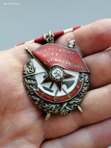 Красное Знамя на офицера грузина за Берлин