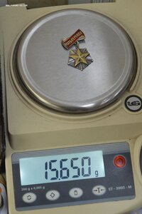 Мать героиня 1946 с грамотами