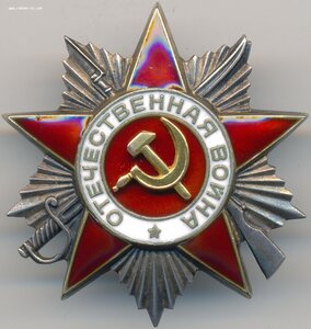 ОВ 2ст. № 551.567 Новороссийская ВМБ КавМОР ЧФ