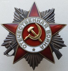 ОВ 2ст. № 551.567 Новороссийская ВМБ КавМОР ЧФ