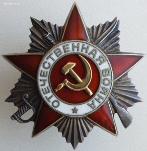 ОВ 2ст. № 551.567 Новороссийская ВМБ КавМОР ЧФ