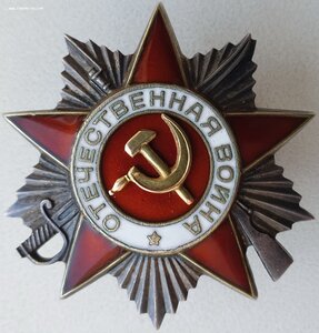 ОВ 2ст. № 551.567 Новороссийская ВМБ КавМОР ЧФ