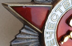 ОВ 2ст. № 551.567 Новороссийская ВМБ КавМОР ЧФ