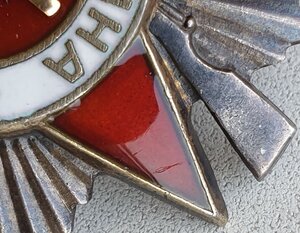 ОВ 2ст. № 551.567 Новороссийская ВМБ КавМОР ЧФ