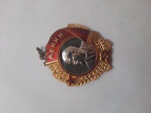 Ленин 300т Сохран