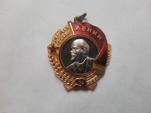 Ленин 300т Сохран