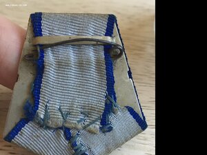 ОТВАГА красивая