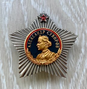 Орден Суворова 1 степени серебро