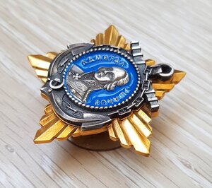Орден Ушакова 2 степени серебро