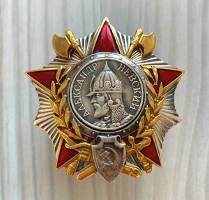 Орден Александр Невский серебро