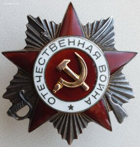 ОВ 2ст. № 196.077 Платинаприбор за Вену