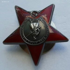 КЗ 3668900, краб 28248 с ОК