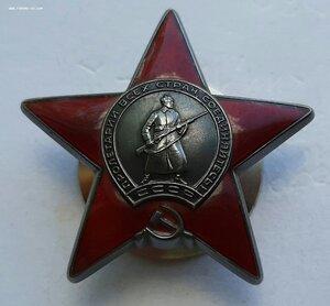 КЗ 3668900, краб 28248 с ОК