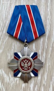 Орден За военные Заслуги