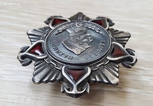 Орден Нахимова 2 степени